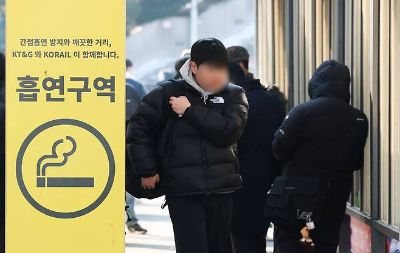 담배 피웠는데 폐암 아닌 방광암?…"이 경험 있다면 의심해야"
